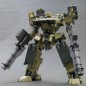 Armored Core - Figurine Plastic Model Kit 1/72 Ga Gan01-Sunshine-L 18 cm