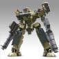 Armored Core - Figurine Plastic Model Kit 1/72 Ga Gan01-Sunshine-L 18 cm