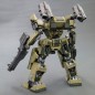 Armored Core - Figurine Plastic Model Kit 1/72 Ga Gan01-Sunshine-L 18 cm