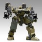 Armored Core - Figurine Plastic Model Kit 1/72 Ga Gan01-Sunshine-L 18 cm