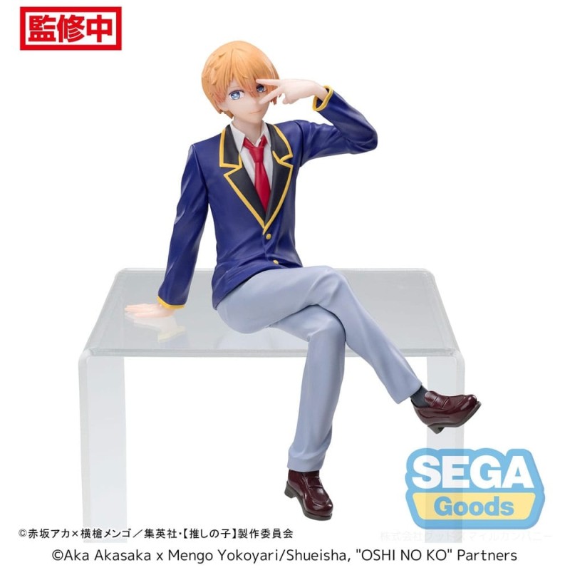 Oshi no Ko - Oshi No Ko statuette PVC PM Perching Aqua Uniform 14 cm
