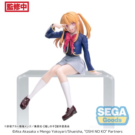 Oshi no Ko - Oshi No Ko statuette PVC PM Perching Ruby Uniform 13 cm