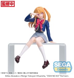Oshi no Ko - Oshi No Ko statuette PVC PM Perching Ruby Uniform 13 cm