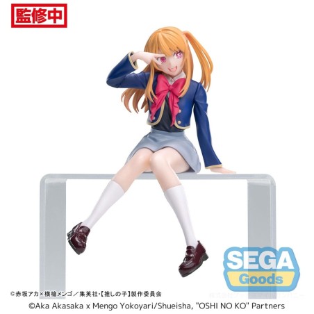 Oshi no Ko - Oshi No Ko statuette PVC PM Perching Ruby Uniform 13 cm