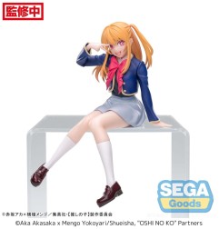Oshi No Ko - Statuette PM Perching Ruby Uniform 13 cm
