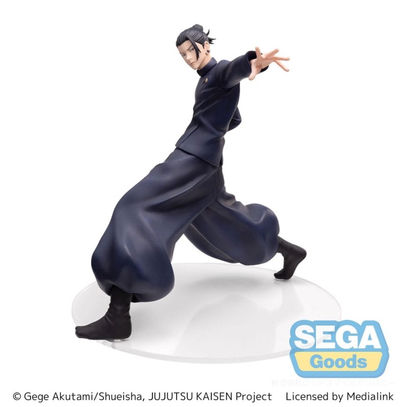 Jujutsu Kaisen - Statuette Luminasta PVC Kaigyoku/Gyokusetsu Suguru Geto Strong Duo 17 cm
