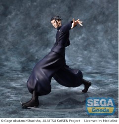 Jujutsu Kaisen - Statuette Luminasta Kaigyoku / Gyokusetsu Suguru Geto Strong Duo 17 cm