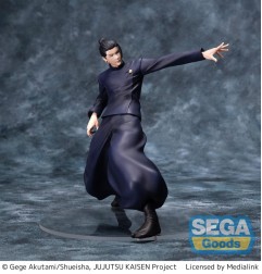 Jujutsu Kaisen - Statuette Luminasta PVC Kaigyoku/Gyokusetsu Suguru Geto Strong Duo 17 cm