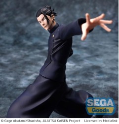 Jujutsu Kaisen - Statuette Luminasta Kaigyoku / Gyokusetsu Suguru Geto Strong Duo 17 cm