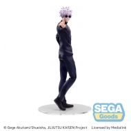 Jujutsu Kaisen - Statuette Luminasta Kaigyoku / Gyokusetsu Satoru Gojo Strong Duo 20 cm