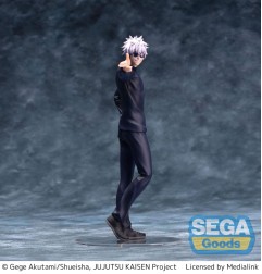 Jujutsu Kaisen - Statuette Luminasta Kaigyoku / Gyokusetsu Satoru Gojo Strong Duo 20 cm