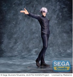 Jujutsu Kaisen - Statuette Luminasta PVC Kaigyoku/Gyokusetsu Satoru Gojo Strong Duo 20 cm