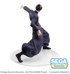 Jujutsu Kaisen - Statuette Luminasta PVC Kaigyoku/Gyokusetsu Suguru Geto Strong Duo 17 cm