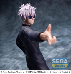 Jujutsu Kaisen - Statuette Luminasta PVC Kaigyoku/Gyokusetsu Satoru Gojo Strong Duo 20 cm