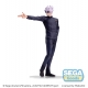 Jujutsu Kaisen - Statuette Luminasta Kaigyoku / Gyokusetsu Satoru Gojo Strong Duo 20 cm