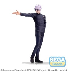 Jujutsu Kaisen - Statuette Luminasta PVC Kaigyoku/Gyokusetsu Satoru Gojo Strong Duo 20 cm