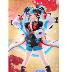Fate - /Grand Order statuette PVC 1/7 Archer/Sei Shonagon 25 cm