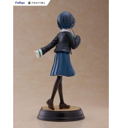 Train to the End of the World - Statuette PVC Tenitol Akira Shinonome 20 cm