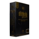 DC Multiverse - Figurine Batman of Earth-22 Infected (Dark Metal) Knightmare Edition (Gold Label) 18 cm