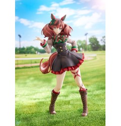 Uma Musume Pretty Derby - Statuette 1/7 Nice Nature 26 cm