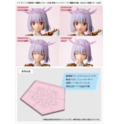 Gridman Universe - Figurine Plastic Model Kit Akane Shinjo (New Order) 15 cm