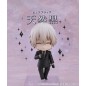 Inu x Boku SS - Figurine Nendoroid Soshi Miketsukami 10 cm