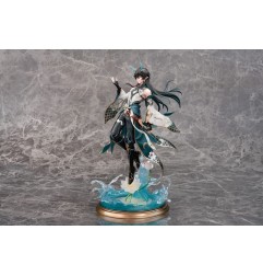Honkai: Star Rail - Statuette PVC 1/7 Dan Heng/Imbibitor Lunae 33 cm