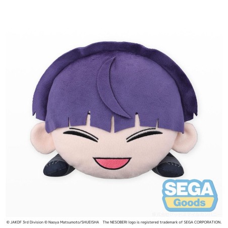Kaiju No. 8 - Peluche Kikoru Soshiro Hoshina Lay-Down L 20 cm