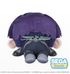 Kaiju No. 8 - Peluche Kikoru Soshiro Hoshina Lay-Down L 20 cm