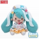 Character Vocal Series 01: Hatsune Miku - Peluche Fuwa Petit Magical Mirai 2024 L 30 cm