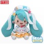 Hatsune Miku - Character Vocal Series 01:  peluche Fuwa Petit  Magical Mirai 2024 L 30 cm