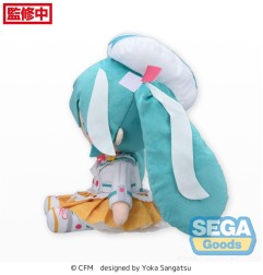 Character Vocal Series 01: Hatsune Miku - Peluche Fuwa Petit  Magical Mirai 2024 L 30 cm