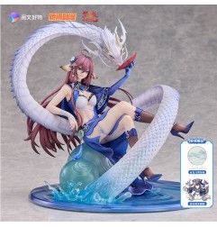 Fox Spirit Matchmaker - Statuette PVC 1/7 Yaya Tushan Qing Lin Bi Lu Ver. 23 cm (Bonus)