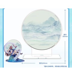 Fox Spirit Matchmaker - Statuette 1/7 Yaya Tushan Qing Lin Bi Lu Ver. 23 cm (Bonus)