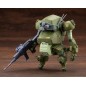 Armored Trooper Votoms - X JGSDF figurine Type 07 - III Tank Nacchin (Scopedog Version) 10 cm