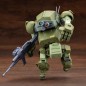 Armored Trooper Votoms - X JGSDF figurine Type 07 - III Tank Nacchin (Scopedog Version) 10 cm