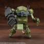 Armored Trooper Votoms - X JGSDF figurine Type 07 - III Tank Nacchin (Scopedog Version) 10 cm