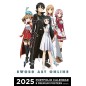 Fullmetal Alchemist - Sword Art Online Portfolio calendrier 2025 *ANGLAIS*