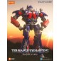 Transformers - Figurine Plastic Model Kit Blokees Classic Class 09 Optimus Prime