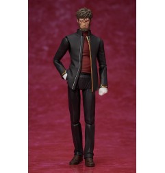 Neon Genesis : Rebuild of Evangelion - Figurine Figma Gendo Ikari 16 cm