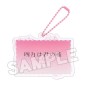Your Lie in April - Acrylic porte-clés Anime Scene A 8 cm Your Lie in April - Acrylic porte-clés Anime Scene A 8 cm