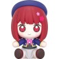 Oshi no Ko - Figurine Chibi Huggy Good Smile Kana Arima 6 cm Oshi no Ko - Figurine Chibi Huggy Good Smile Kana Arima 6 cm