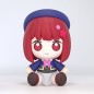 Oshi no Ko - Figurine Chibi Huggy Good Smile Kana Arima 6 cm Oshi no Ko - Figurine Chibi Huggy Good Smile Kana Arima 6 cm