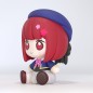 Oshi no Ko - Figurine Chibi Huggy Good Smile Kana Arima 6 cm Oshi no Ko - Figurine Chibi Huggy Good Smile Kana Arima 6 cm