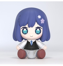 Oshi no Ko - Figurine Chibi Huggy Good Smile Akane Kurokawa 6 cm