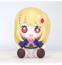 Oshi no Ko - Figurine Chibi Huggy Good Smile Ruby 6 cm