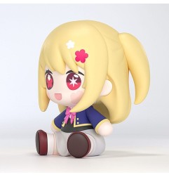 Oshi no Ko - Figurine Chibi Huggy Good Smile Ruby 6 cm