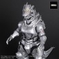 Godzilla - Statuette PVC Daikaiju Series MFS-3 KIRYU High Mobility Type 29 cm