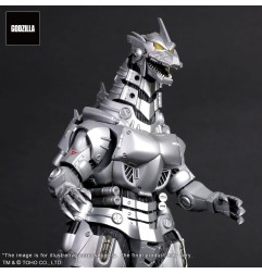 Godzilla - Statuette PVC Daikaiju Series MFS-3 KIRYU High Mobility Type 29 cm
