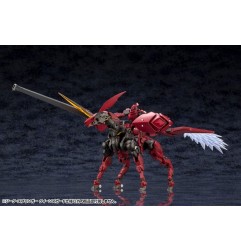 Hexa Gear - Figurine Plastic Model Kit 1/24 Sieg Springer Queen's Guard Ver. 28 cm